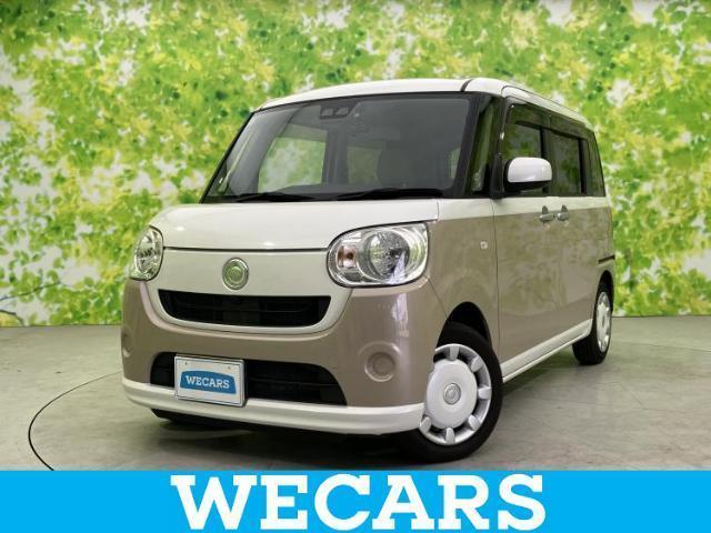2018 Daihatsu Move Canbus X Limited SA3