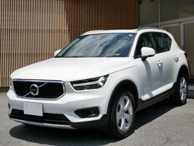 2021 Volvo XC40 B4 Momentum