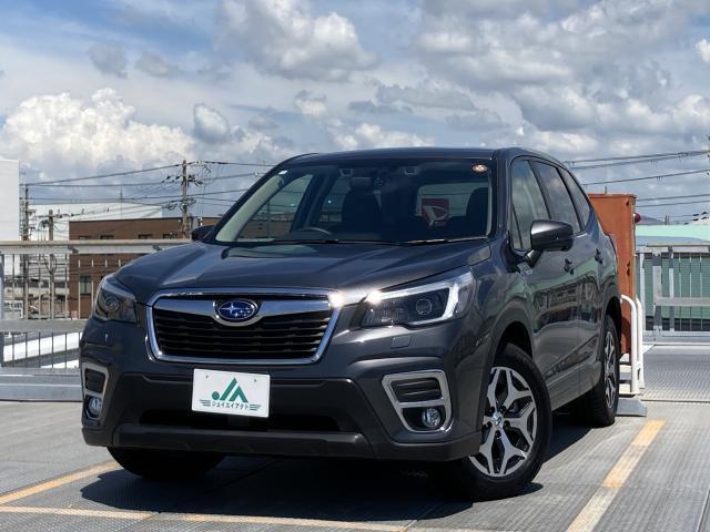 2020 Subaru Forester Hybrid 2.0 Touring 4WD