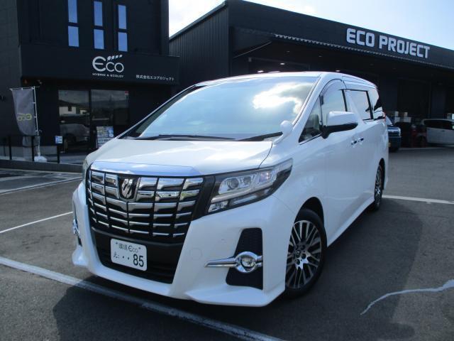 2017 Toyota Alphard 3.5SA C Package