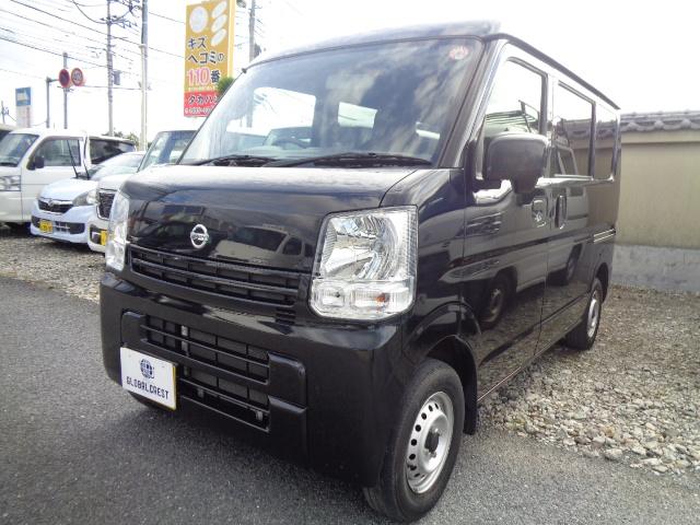 2021 Nissan NV100 Clipper DX GL Package