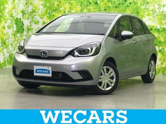 2020 Honda Fit Hybrid eHEV Home