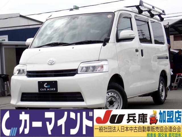 2021 Toyota Townace Van GL 5 Seater Genuine Roof Rack Aftermarket Full Seg Navigation ETC Dashcam B Camera