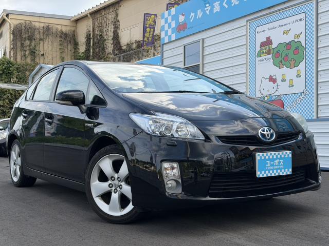 2009 Toyota Prius S Touring Selection