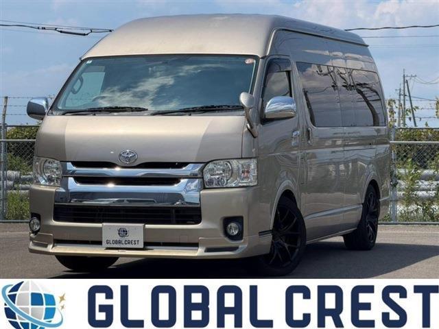 2014 Toyota Hiace Wagon Grand Cabin