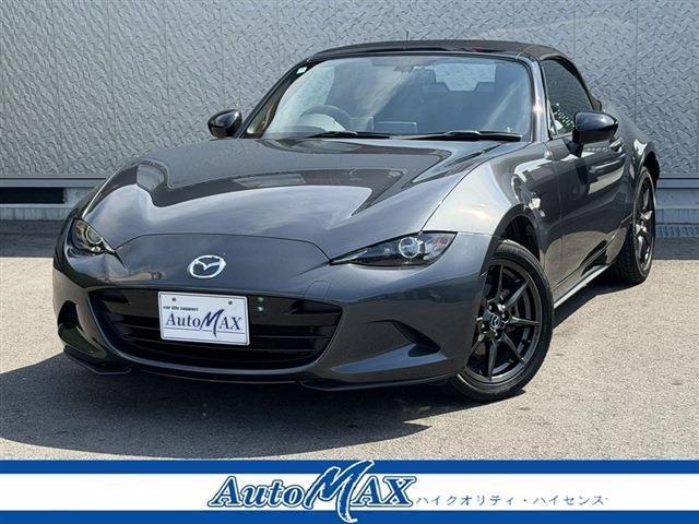 2016 Mazda Roadster 1.5 S Special Package, LED Headlights