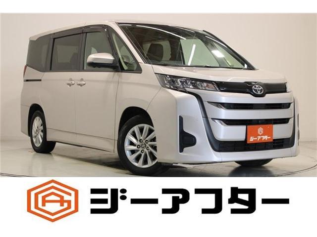 2022 Toyota Noah 2.0 G 8 Seater