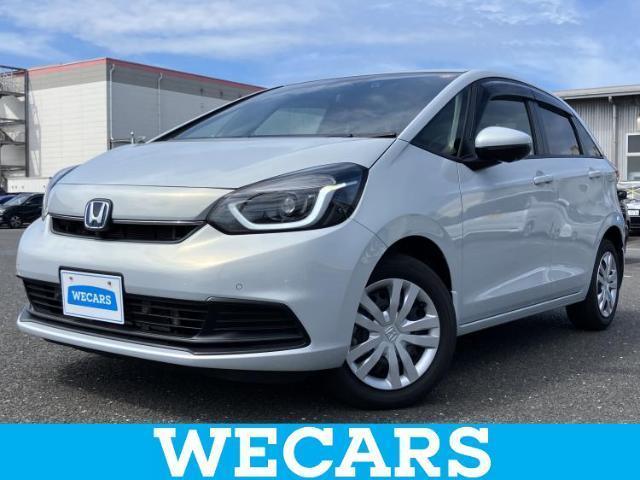 2023 Honda Fit Hybrid eHEV Home