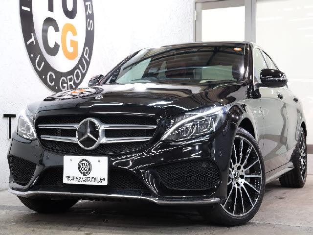 2017 Mercedes-Benz C Class M-Benz C250 Sport Leather Exclusive & Radar SP