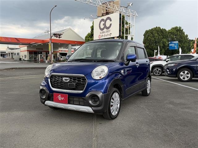 2015 Daihatsu CAST X — Photo 1
