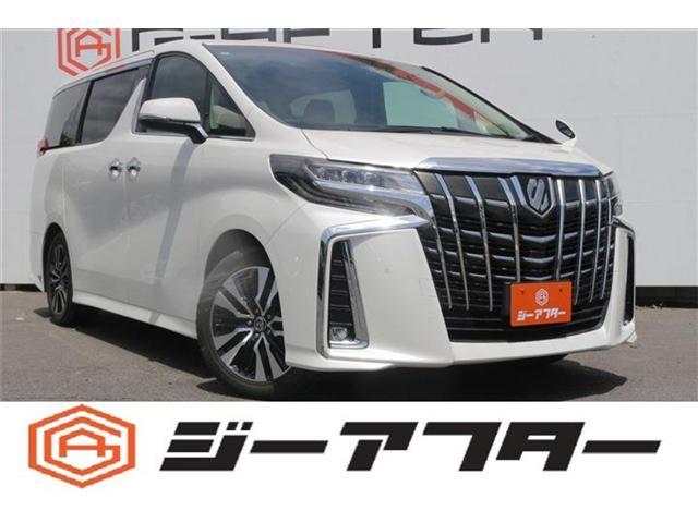 2020 Toyota Alphard 2.5 S C Package 7 Seater