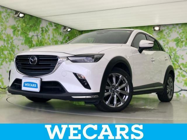 2018 Mazda CX-3 20S Exclusive Mode