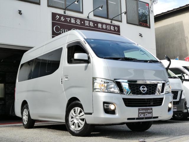 2015 Nissan NV350 Caravan Wagon GX