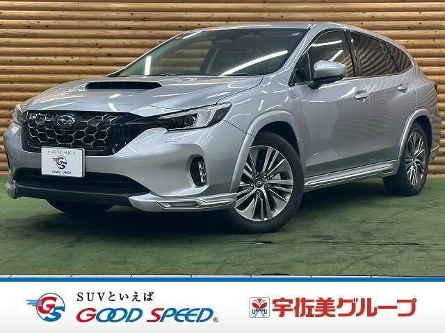 2024 Subaru Levorg Layback Limited EX