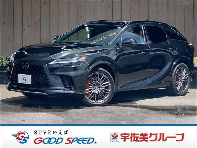 2023 Lexus RX Hybrid RX500h “F SPORT Performance”