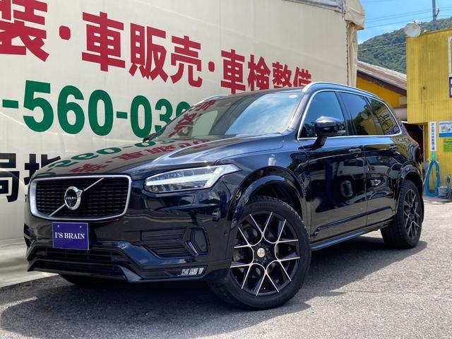2018 Volvo XC90 T6 AWD R-Design