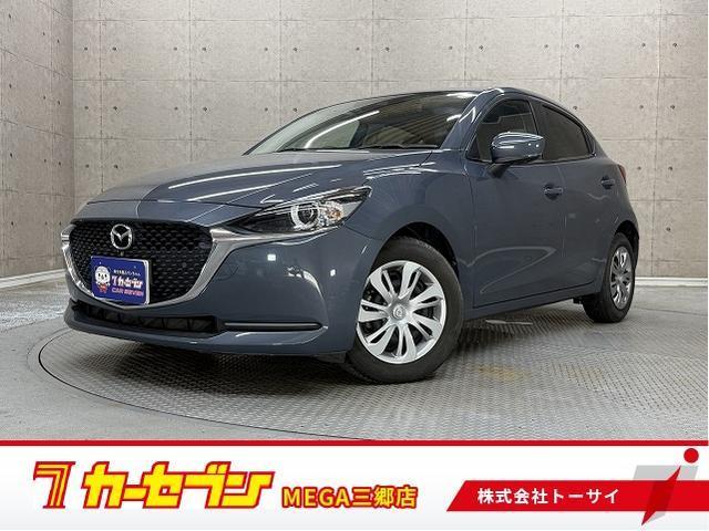 2020 Mazda Mazda2 15S Smart Edition