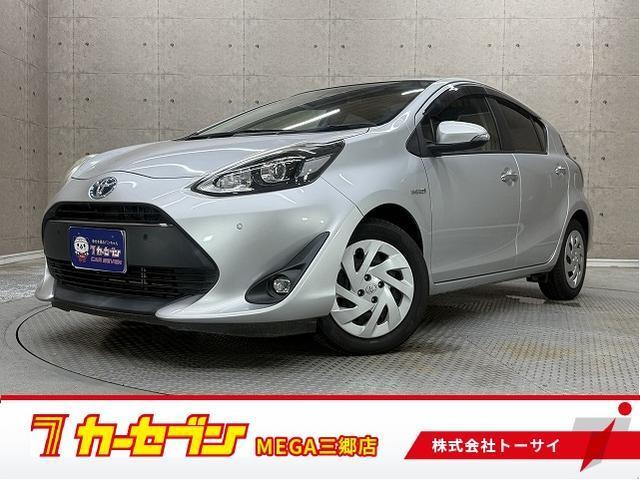 2019 Toyota Aqua S Style Black
