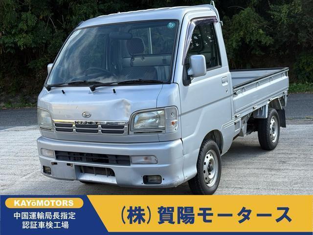 2004 Daihatsu Hijet Truck Extra