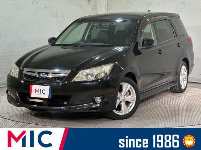 2013 Subaru Exiga 2.5i EyeSight L Package