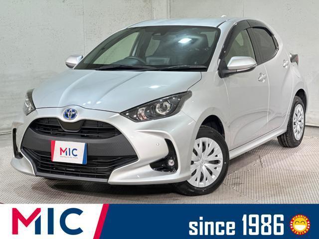 2021 Toyota Yaris Hybrid Hybrid X