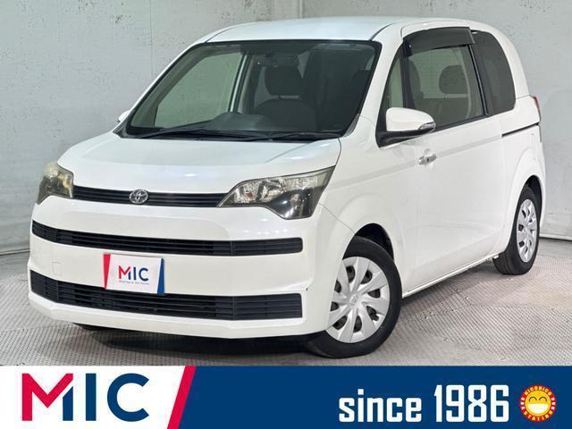2013 Toyota SPADE F