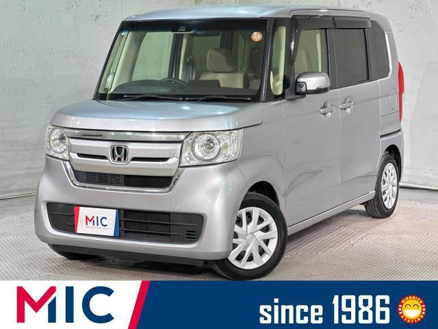 2018 Honda N-BOX G・L Honda Sensing