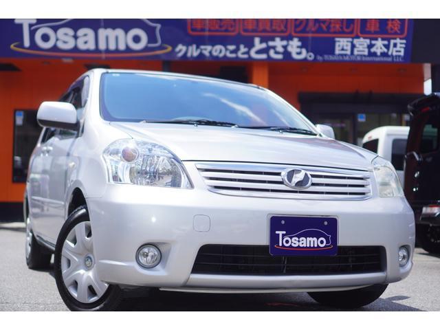 2011 Toyota Raum G Package ◆Third Party Organization Certified◆