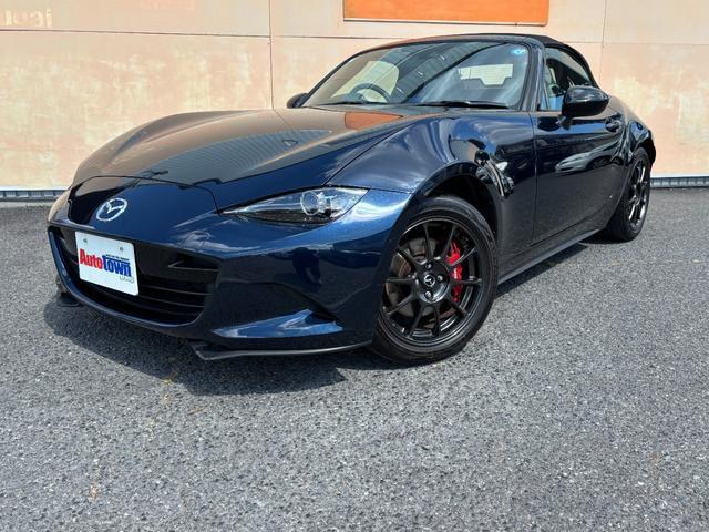 2021 Mazda Roadster RS White Limited Selection ★ GOO Certified ★ 6-Speed ★ White Leather ★