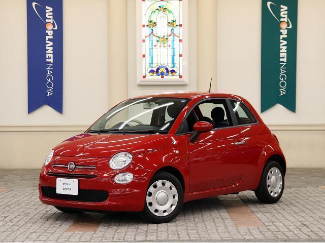 2022 Fiat 500 1.2 Cult