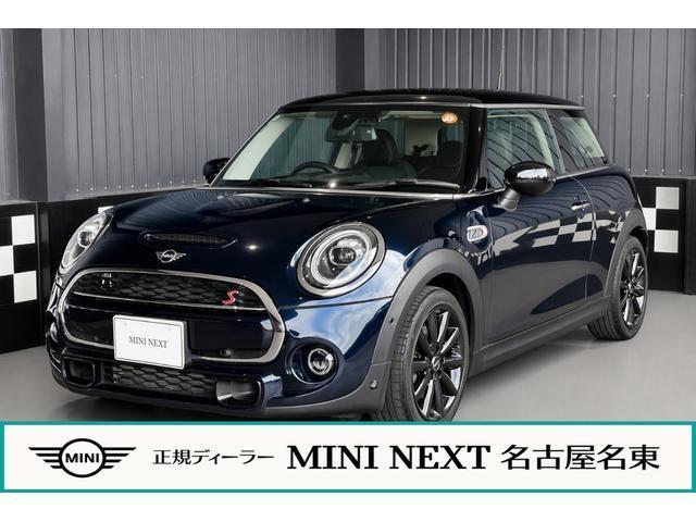 2020 MINI 3HB Cooper S