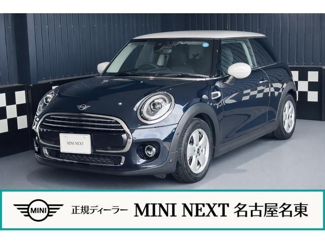 2020 MINI 3HB Cooper