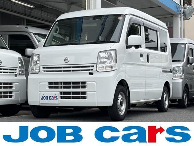 2020 Nissan NV100 Clipper 660 DX GL Safety Package High Roof