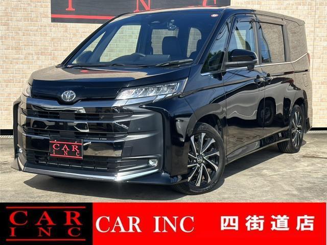 2023 Toyota NOAH S-Z