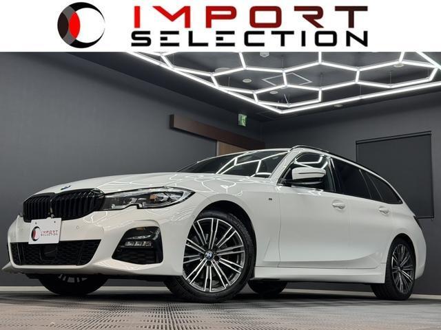 2020 BMW 3series Touring 320i Touring M Sport