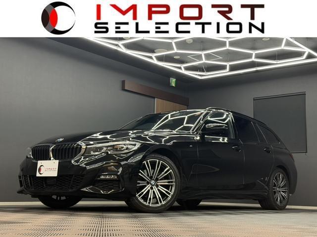2021 BMW 3series Touring 320i Touring M Sport