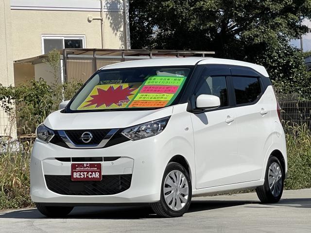 2021 Nissan Dayz 660 S