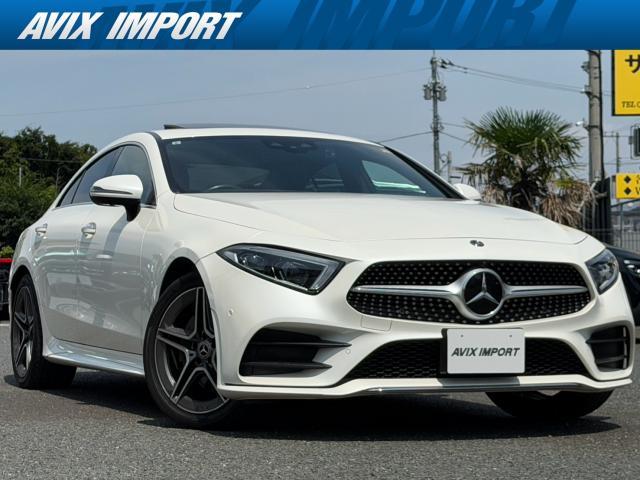 2019 Mercedes-Benz CLS Class CLS220d Sport Exclusive Package