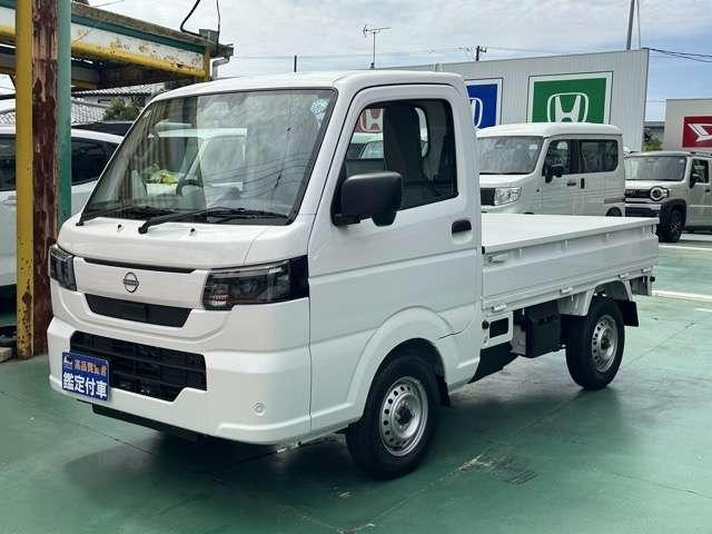 2026 Nissan Clipper Truck 660 DX