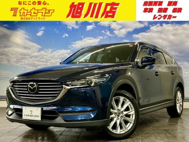 2018 Mazda CX-8 2.2 XD Proactive Diesel Turbo 4WD