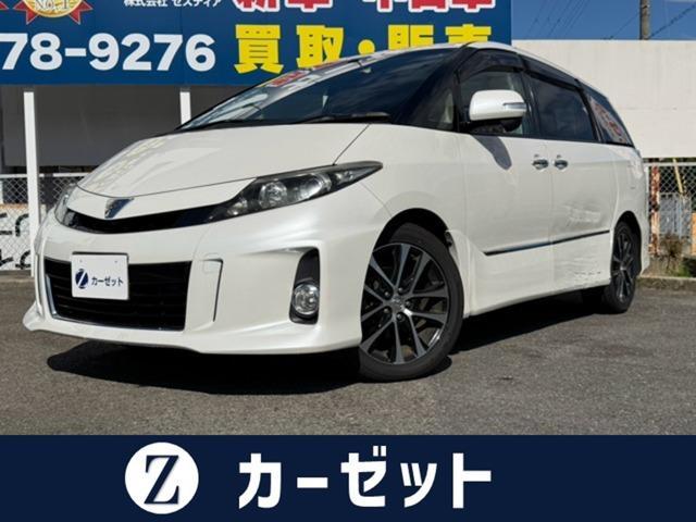 2014 Toyota Estima 2.4 Aeras Premium Edition