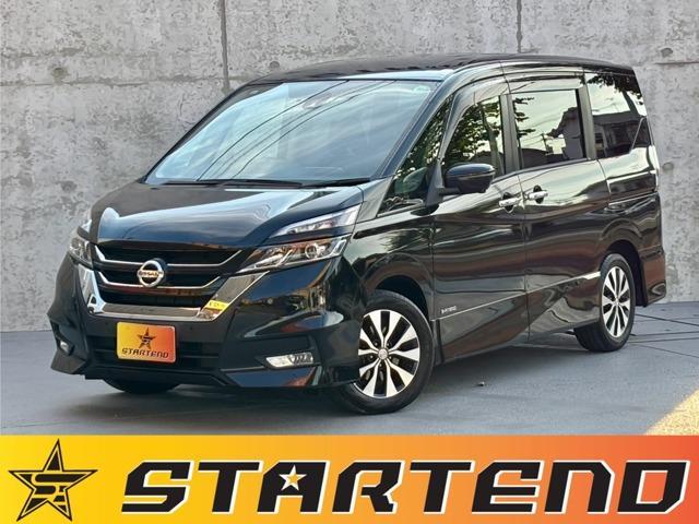 2019 Nissan Serena 2.0 Highway Star V Selection II