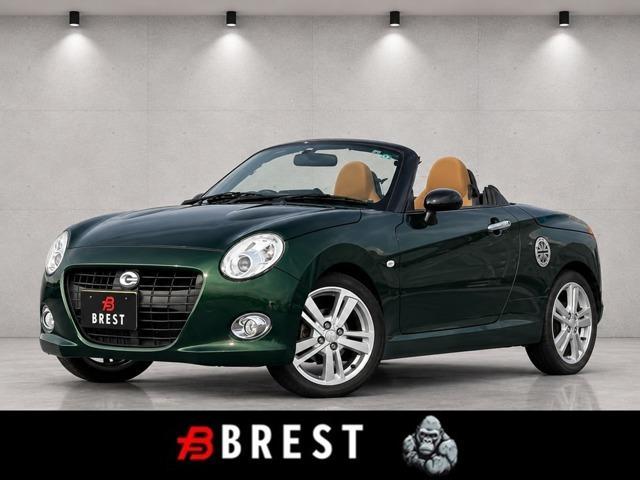 2015 Daihatsu COPEN Cero 660 Navi/Bluetooth/Full-seg TV/ETC/LED/AAC