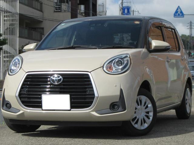2020 Toyota Passo Moda
