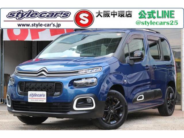 2021 Citroen Berlingo Shine