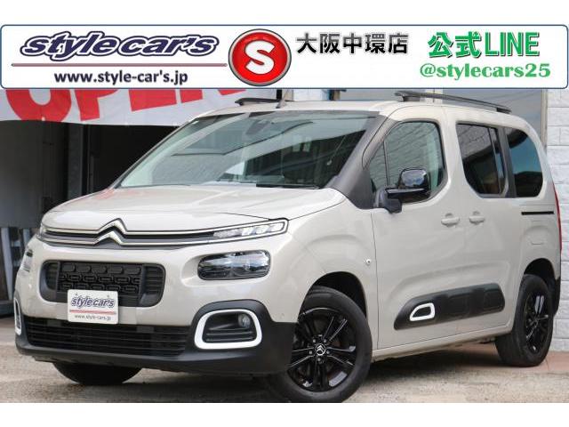 2023 Citroen Berlingo Shine