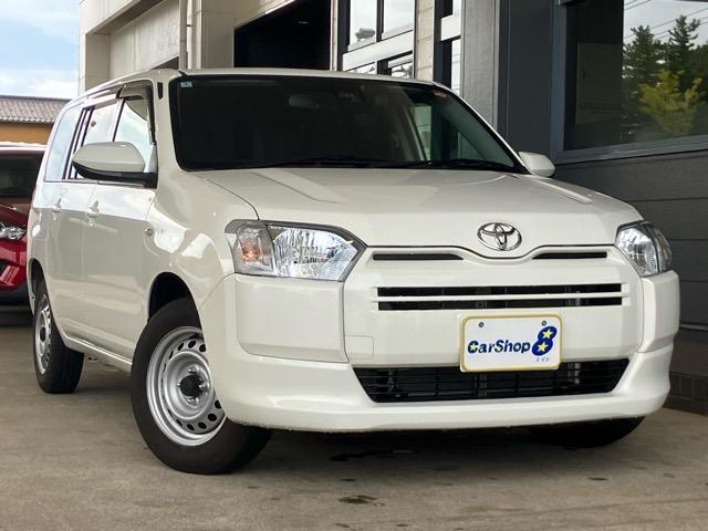 2025 Toyota Probox Van Hybrid Hybrid GX