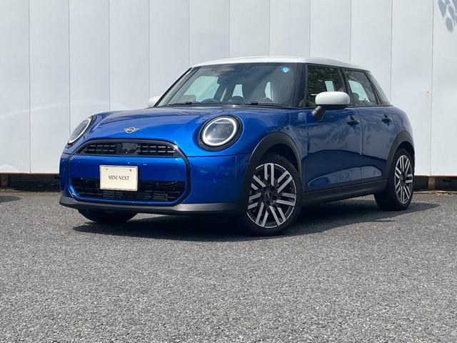 2025 MINI 5HB Cooper C Classic Trim