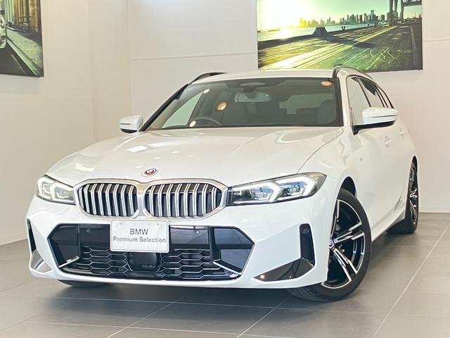 2022 BMW 3series Touring 318i Touring M Sport