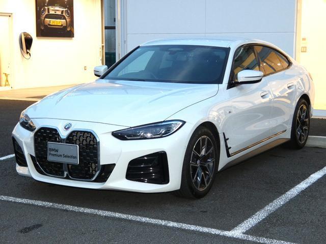 2023 BMW 4series Gran Cp 420i Gran Coupe M Sport